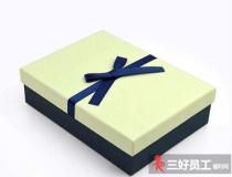 關(guān)于定制禮品，你對它有多少了解?定制禮品優(yōu)缺點(diǎn)的分析