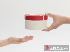 面對不同客戶，企業禮品定制需要考慮什么?