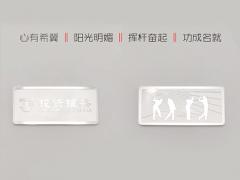 公司商務(wù)往來(lái)禮品_銀條套裝定制